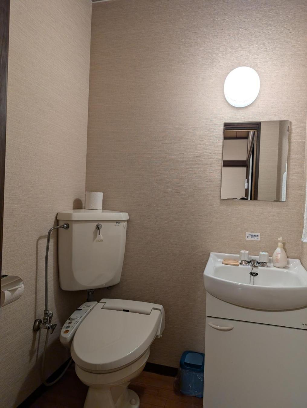 Hotel Oyado Nozawaya Esterno foto