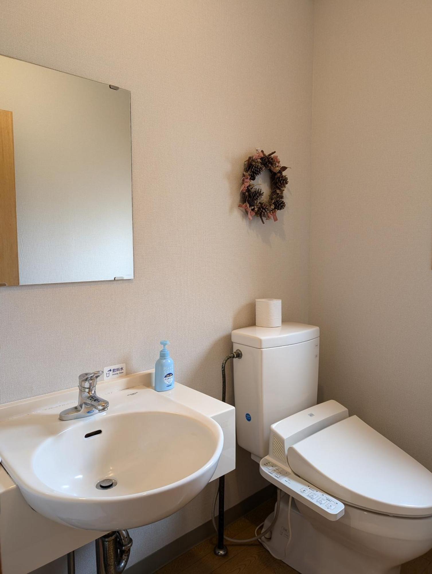Hotel Oyado Nozawaya Esterno foto